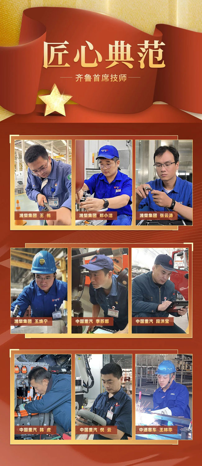 必赢亚洲·bwin(中国区)官方网站