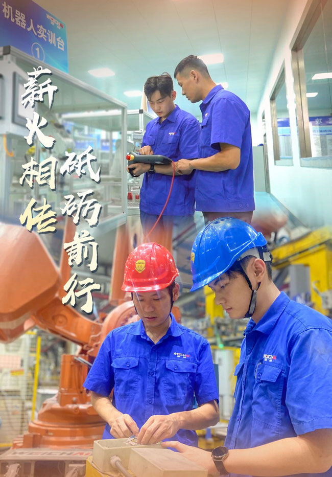 必赢亚洲·bwin(中国区)官方网站