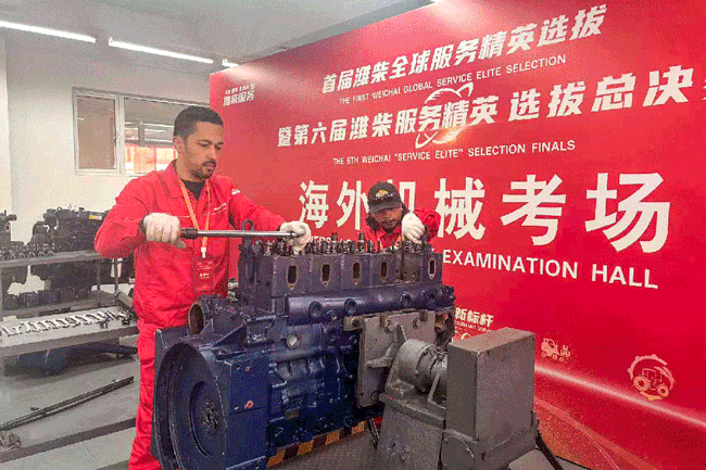 必赢亚洲·bwin(中国区)官方网站