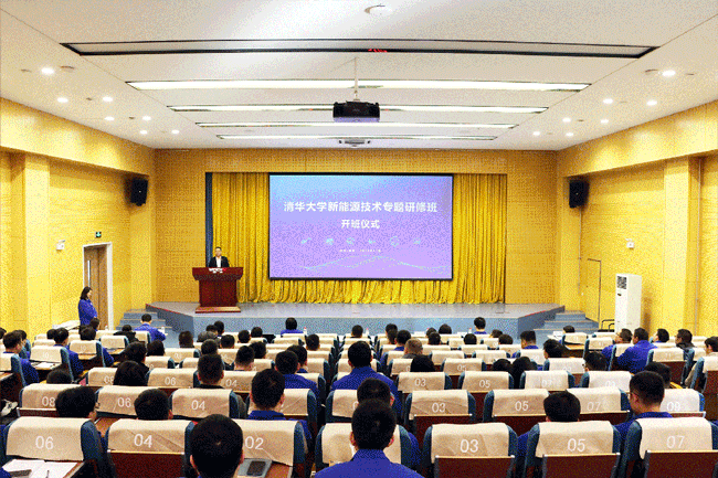 必赢亚洲·bwin(中国区)官方网站