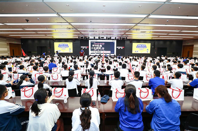 必赢亚洲·bwin(中国区)官方网站