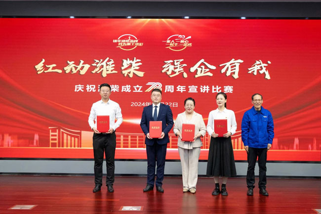 必赢亚洲·bwin(中国区)官方网站