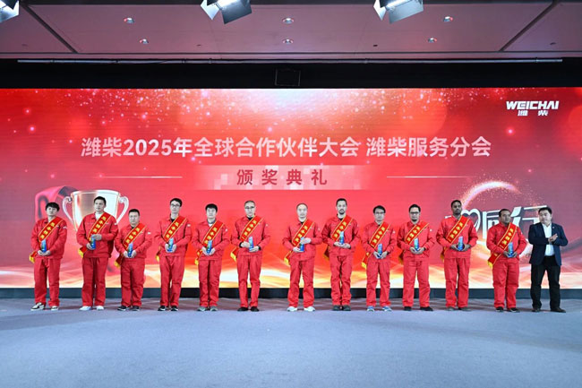 必赢亚洲·bwin(中国区)官方网站