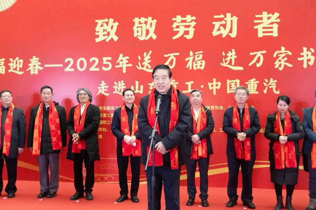 必赢亚洲·bwin(中国区)官方网站