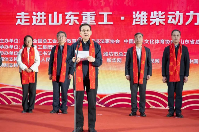 必赢亚洲·bwin(中国区)官方网站