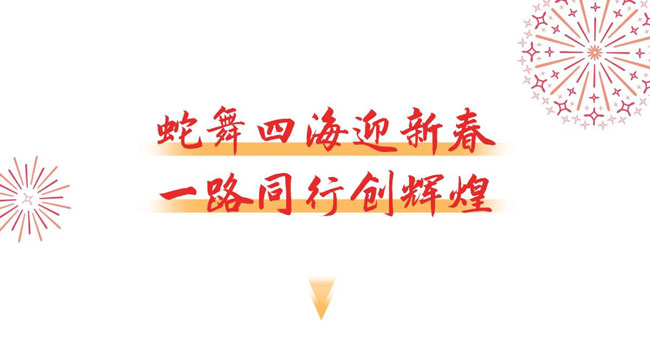 必赢亚洲·bwin(中国区)官方网站