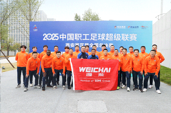 必赢亚洲·bwin(中国区)官方网站