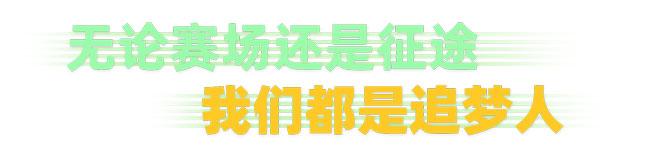 必赢亚洲·bwin(中国区)官方网站