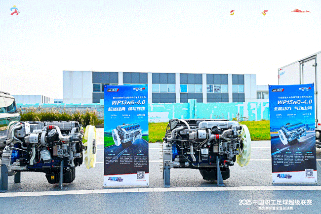 必赢亚洲·bwin(中国区)官方网站