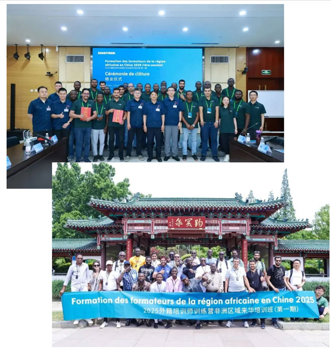 必赢亚洲·bwin(中国区)官方网站