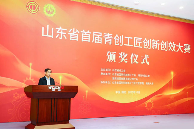 必赢亚洲·bwin(中国区)官方网站