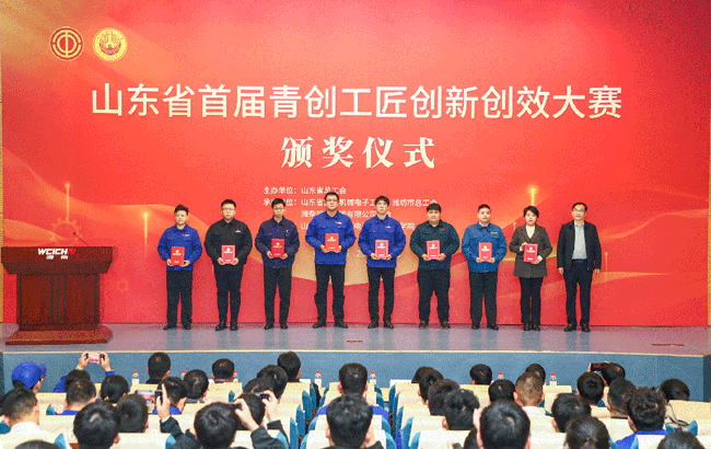 必赢亚洲·bwin(中国区)官方网站