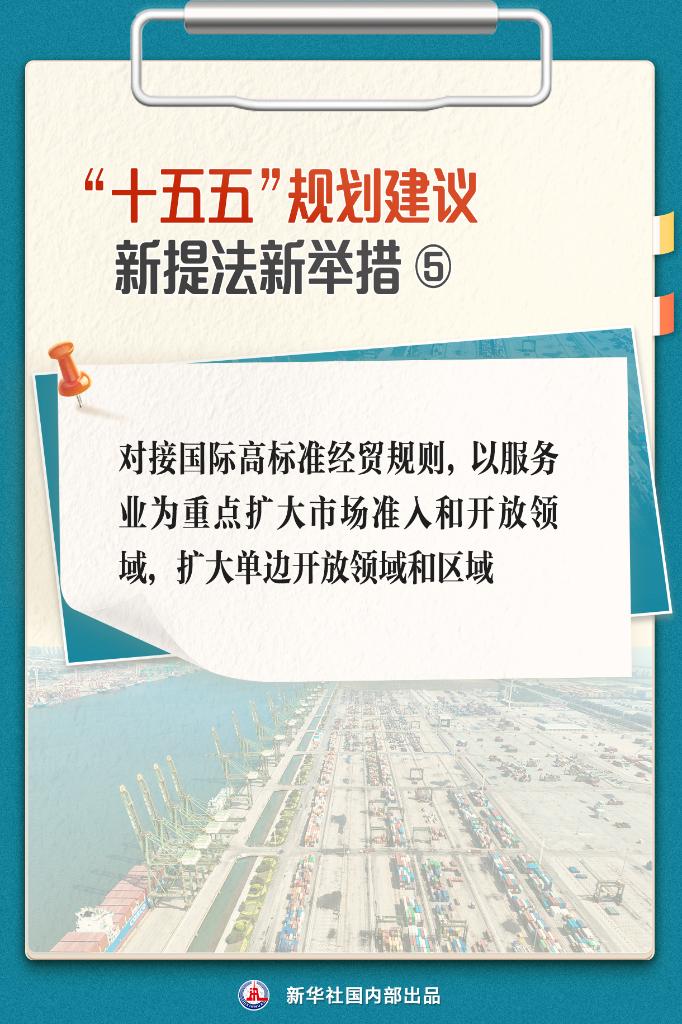 必赢亚洲·bwin(中国区)官方网站