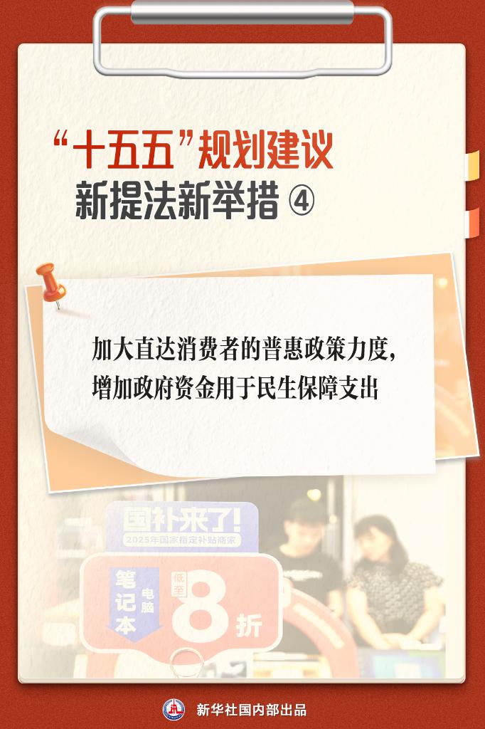 必赢亚洲·bwin(中国区)官方网站