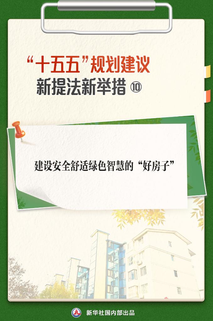 必赢亚洲·bwin(中国区)官方网站