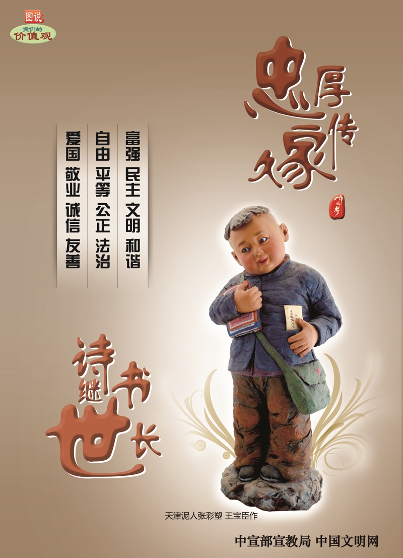 必赢亚洲·bwin(中国区)官方网站