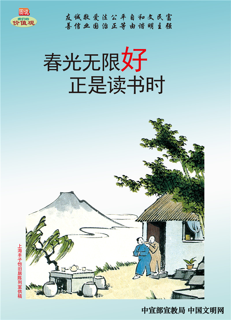 必赢亚洲·bwin(中国区)官方网站