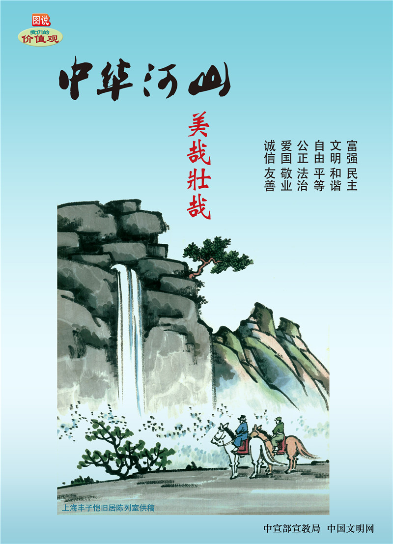 必赢亚洲·bwin(中国区)官方网站