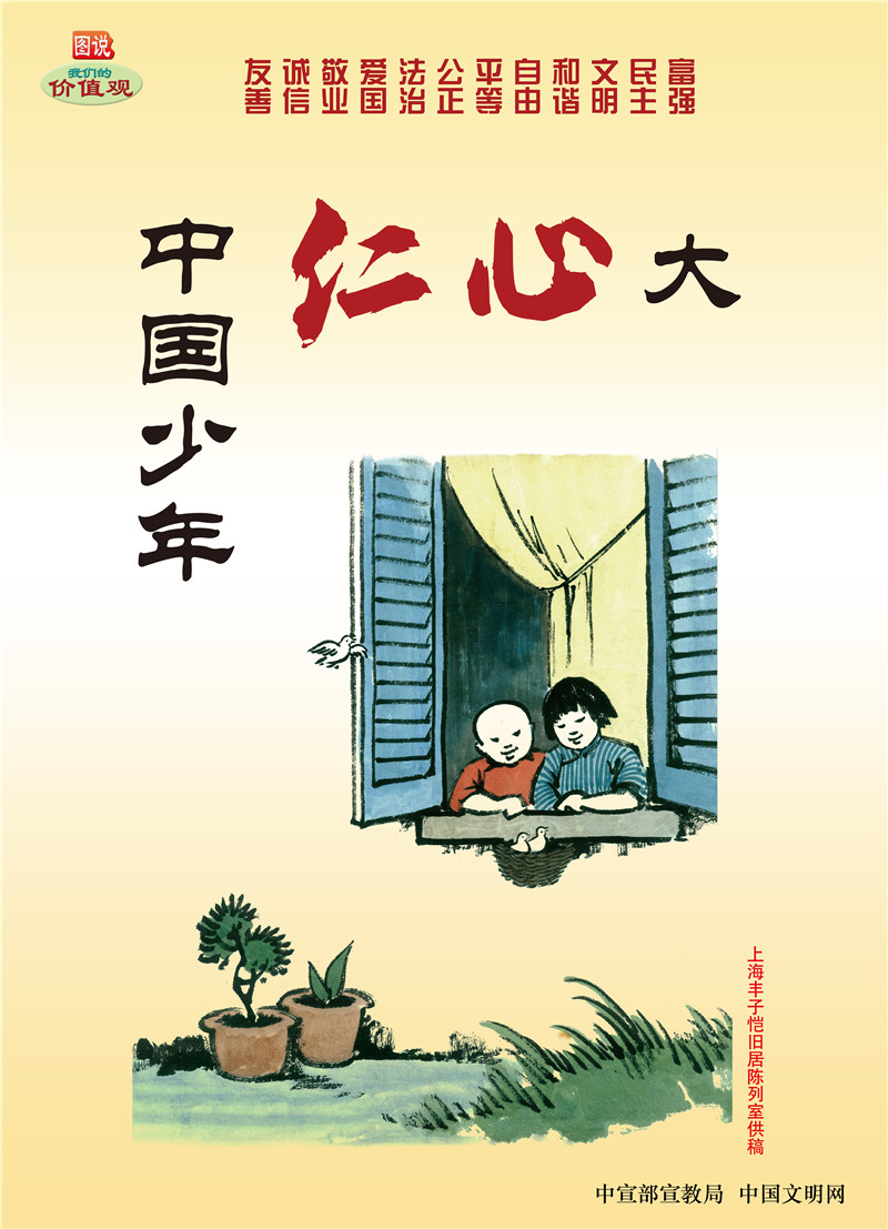 必赢亚洲·bwin(中国区)官方网站