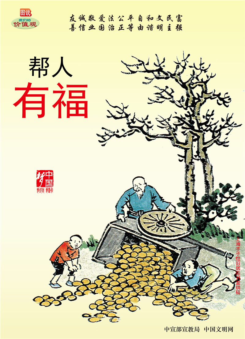 必赢亚洲·bwin(中国区)官方网站