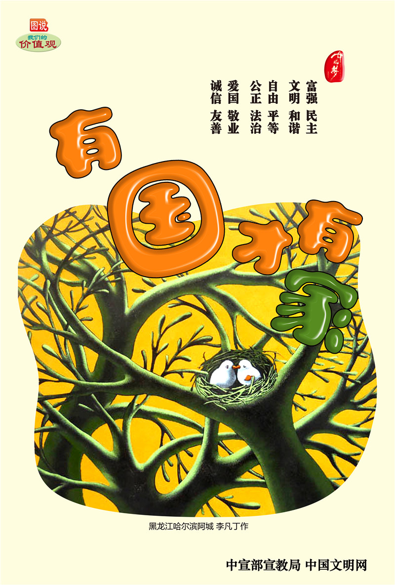 必赢亚洲·bwin(中国区)官方网站